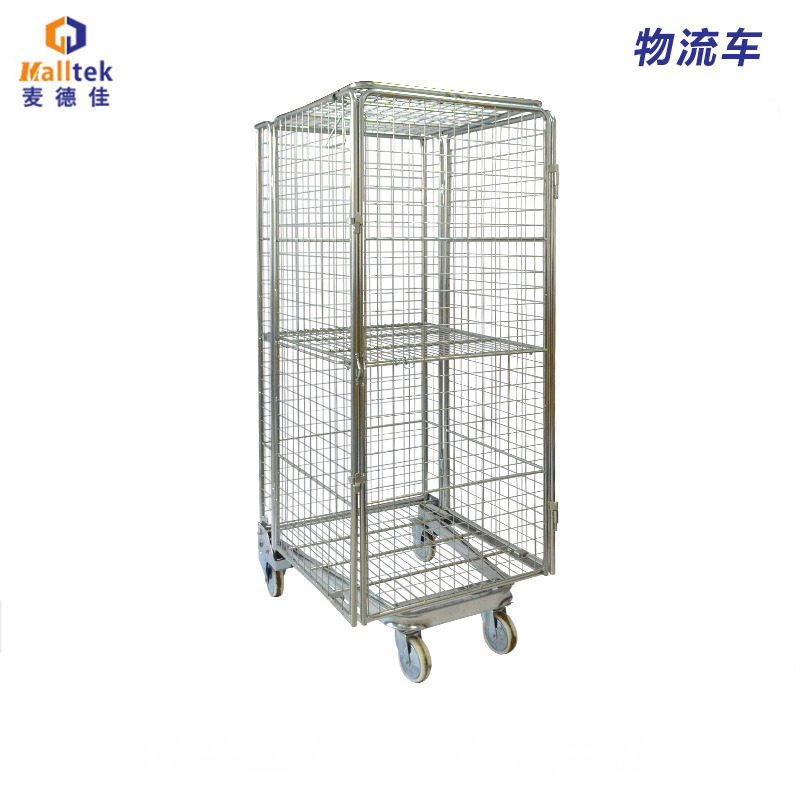 物流台车仓储网格笼车可折叠嵌套节省空间【少量现货】