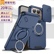 RdmС15T Pro֙Cȫ360°Dָh֧R^w