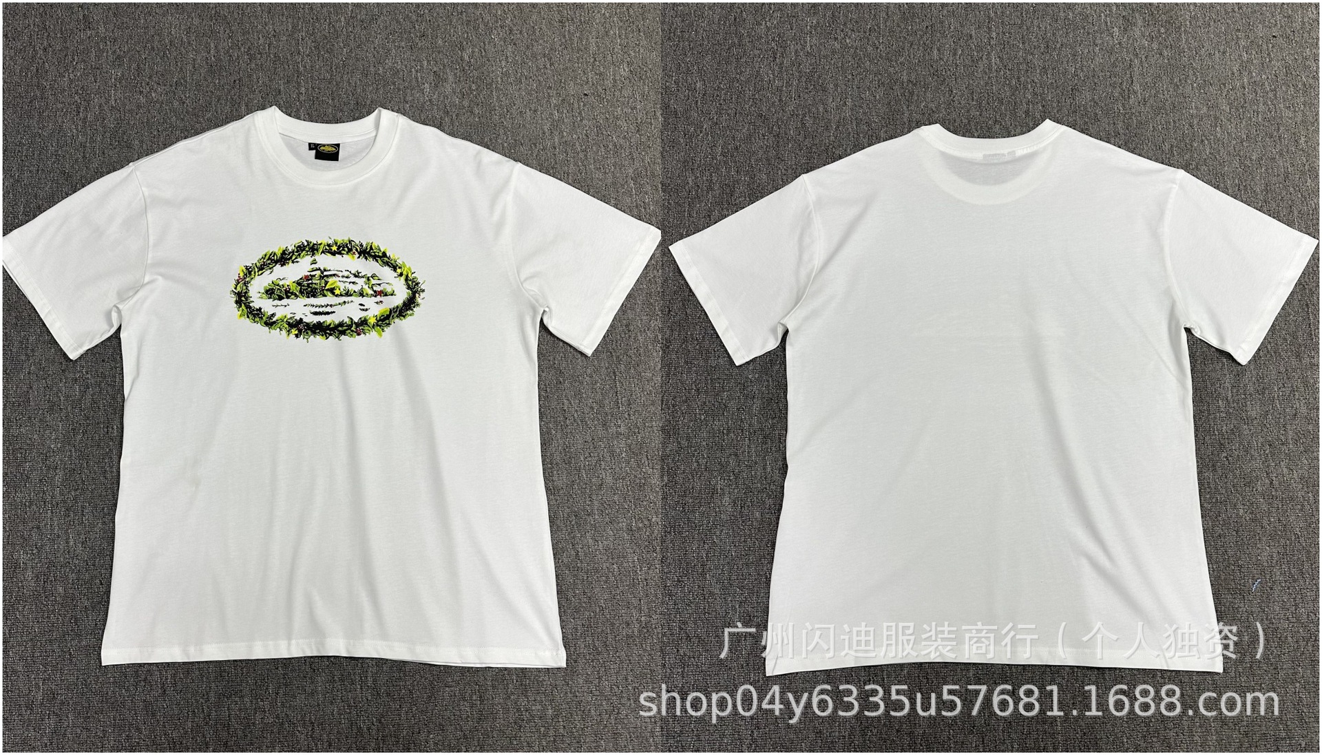 3105 white