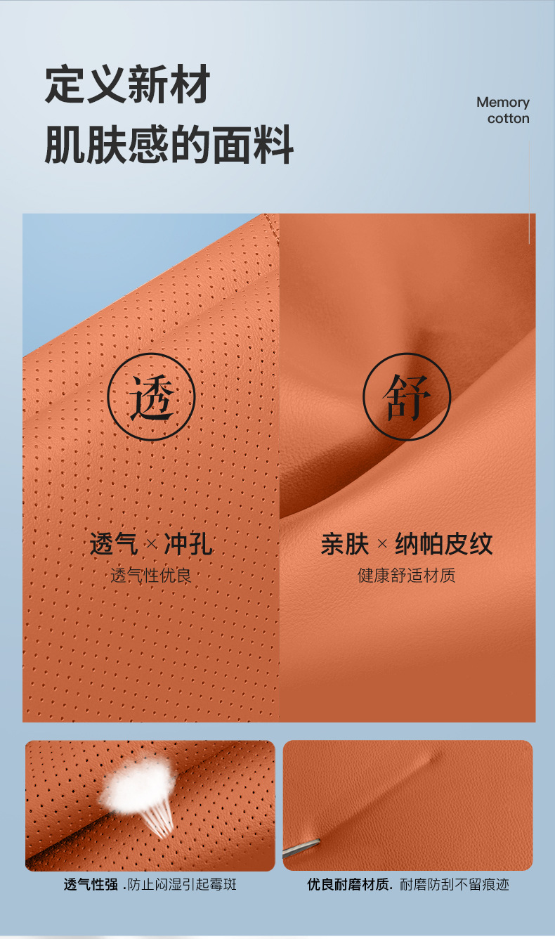 Huawei Aito New Model M9/M8/M7/M5 Special Headrest Large Lumbar Support Seat Neck Pillow Car Lumbar Pillow