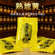 ��������Sһ�ｹ�������ŕ������ˮ�ݾ���������С���b���Ƭ