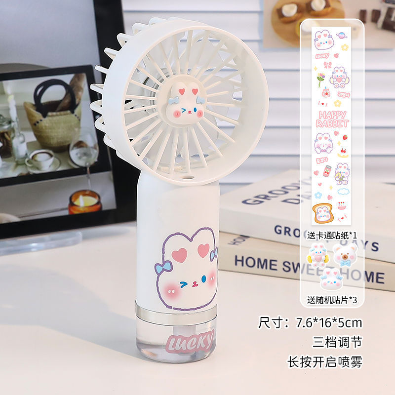 【人気】夏のスプレーは扇風機を持っています。|undefined