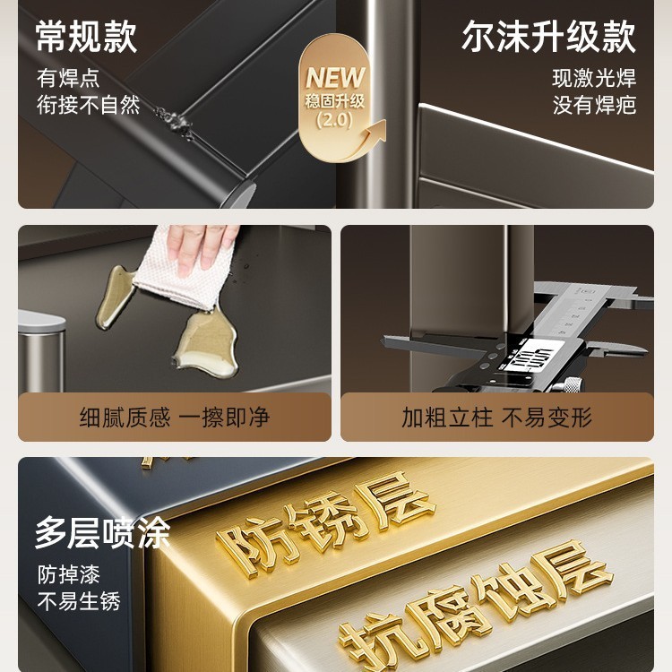 厨房微波炉置物架台面多功能可抽拉多层支架电饭煲电器烤箱收纳架|undefined