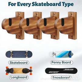 木质滑板收纳架滑雪板展示架壁挂式甲板长板存储架实木平滑板架