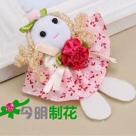 DIY 手工材料 韩版饰品配件 可爱卡通带玫瑰花系列花布娃娃批发