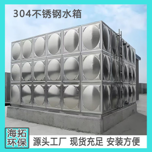 ���Ʋ��P�ˮ�俹��ʽ�������΃�ˮ����\䓰��b��ʽ�����ˮ��