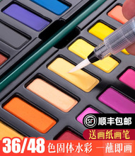 ������wˮ�����36ɫ48ɫ�ٌ�ˮ�����b���gɫ��ˮ�ۮ����ˮ����