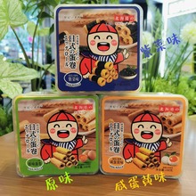 ���oС�ϰ山������ʽ�����W�tС��ʳ�̵��S�u������С�188g