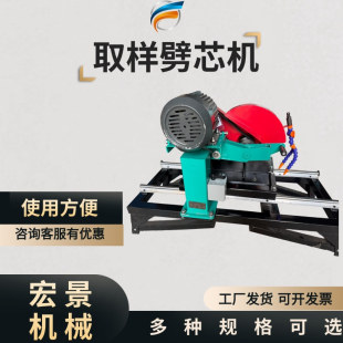 ��о�и�C늄ӻ�������о�C��о�и�C����ʯȡ����о�C