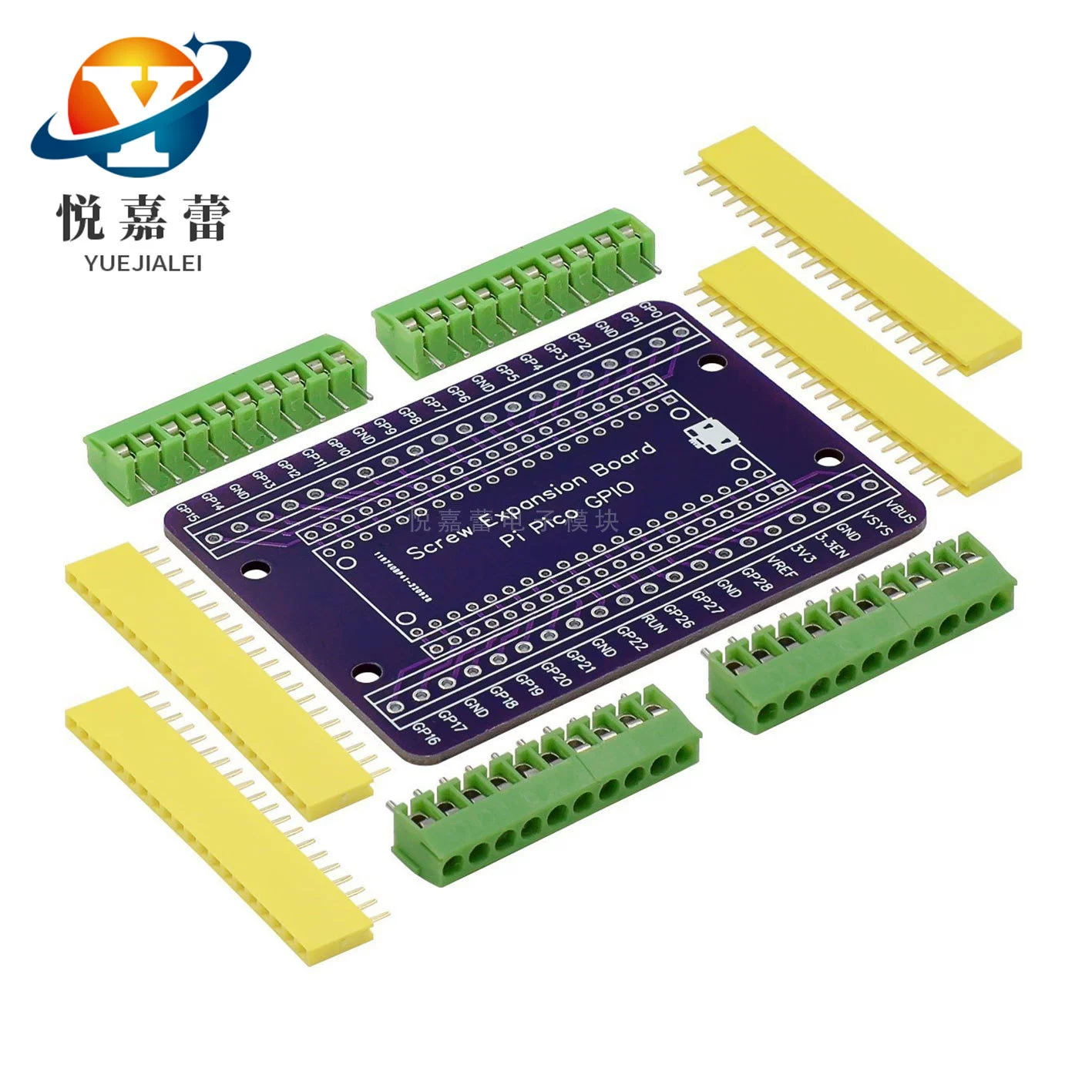 Suitable for Raspberrypi development board GPIO sensor