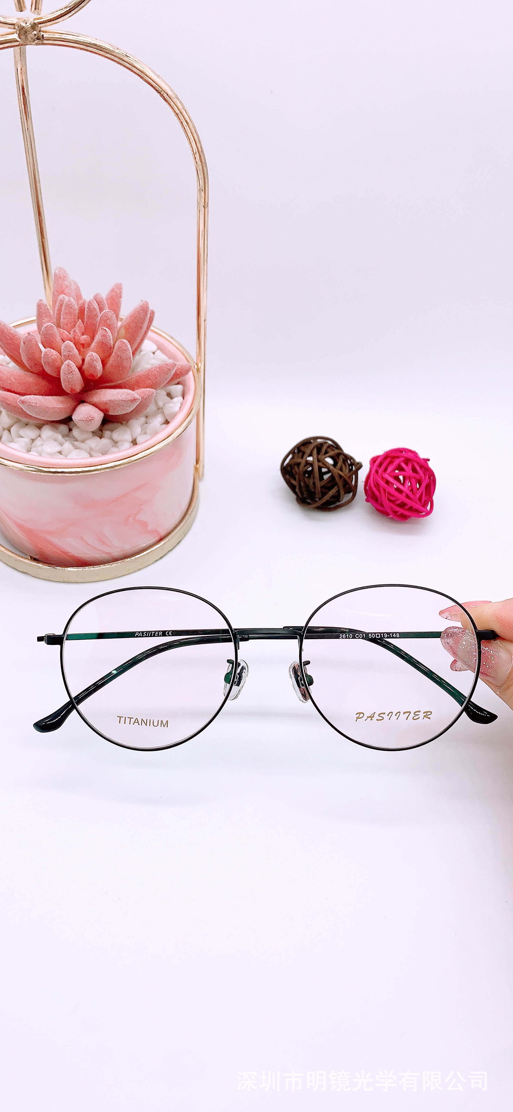 Fashionable ultra light retro glasses for men and women