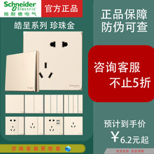 �_�P���� ���_�P������l�ʽ�ɫ86�Ͱ��b���ò�����Ʒ���l