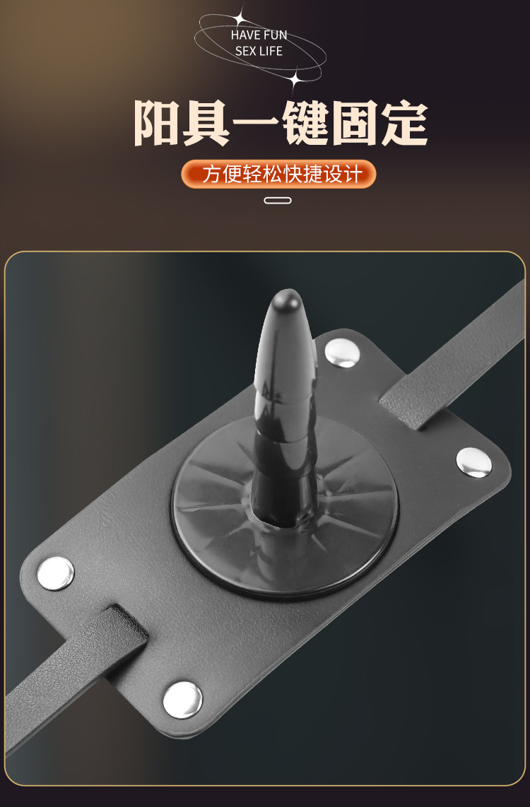 Wearable Silicone Penis Underwear with Vibration for Adult Couples — detail image 19