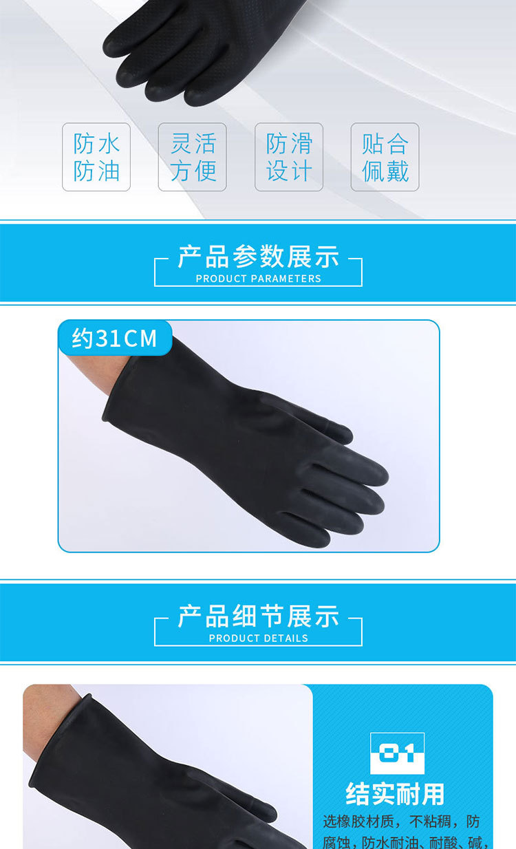 O1CN01NvHUPA1xoTMLOlBLe_!!2210478946490-0-cib.jpg?__r__=1698830697087