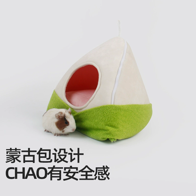 Маленькое домашнее животное морская свинка зима безопасность Драгоценная домашняя юрта гнездо теплое Четырехугольное хлопковое гнездо клетка гамак медовая сумка землеройка пагода коричневый