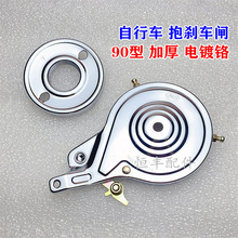 90�Ӻ��僱��x�l����܇���l�ĺ�x܇�l���x�� ��x�����b0.5