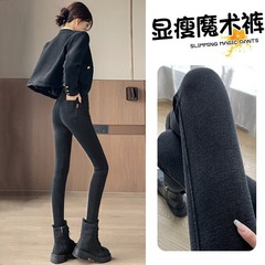 大码打底裤女秋季外穿胖妹妹修身显瘦鲨鱼裤冬季加绒加厚紧身长裤