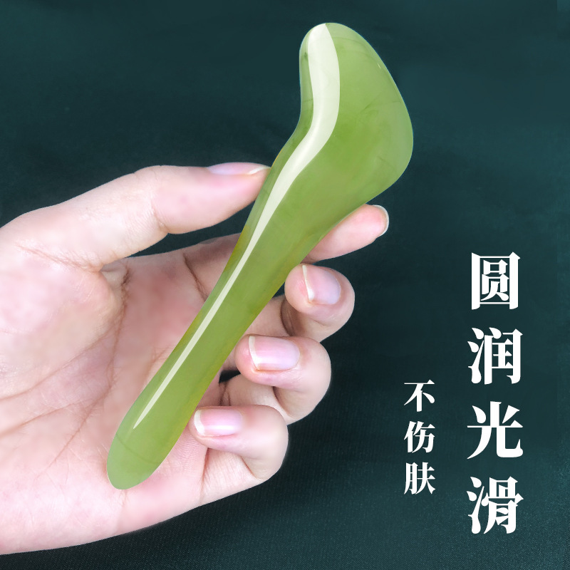 目元の刮痧棒、筋肉をほぐす棒、顔の美容マッサージ器、スクレーパー、背中用多機能ツボ棒、経絡ツール|undefined