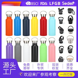 保温杯;咖啡杯;茶具套装