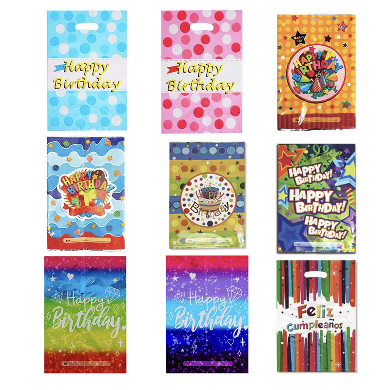 10pcs新款中号生日快乐铝膜袋 生日派对回礼袋糖果蛋糕礼品袋