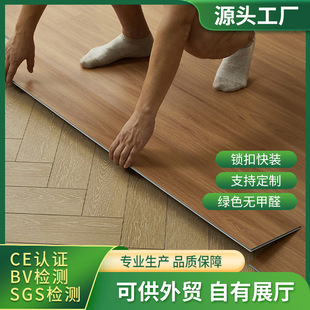 spc�ذ��ľ�y��ˮ���z��䁼Ӻ�diyľ�y�i�۵ذ�ߙn�����ذ�ͨ�