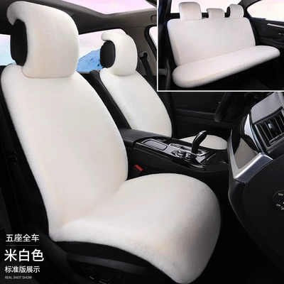 Wool pad Cross-border 2026 new winter rabbit fur - off-white-large-size-standard-five-seater-version-for-the-entire-vehicle