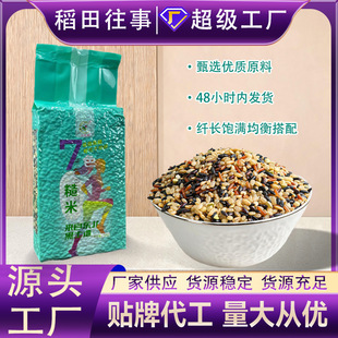 ��ɫ����500g����s�Z�|���ּZ���׽����������ɫ��ɫ�������l