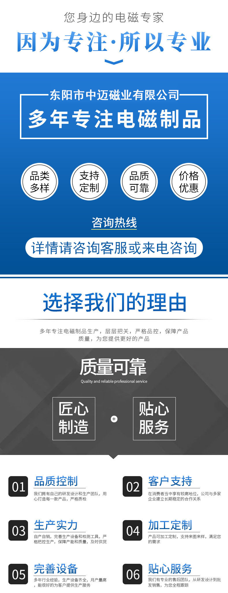 O1CN01MzZ09e1RBwIkJ5cVD_!!9379