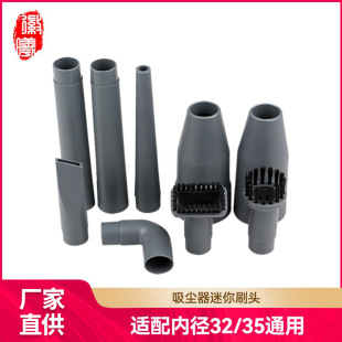 �����m��������m�����ˢ�^�ż���С���^����Сëˢ�ȏ�35/32