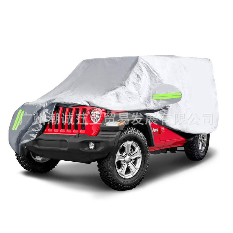 Pastor cubierta del coche Pastor puerta doble 2/4 puerta impermeable protección solar al aire libre protección cubierta del coche