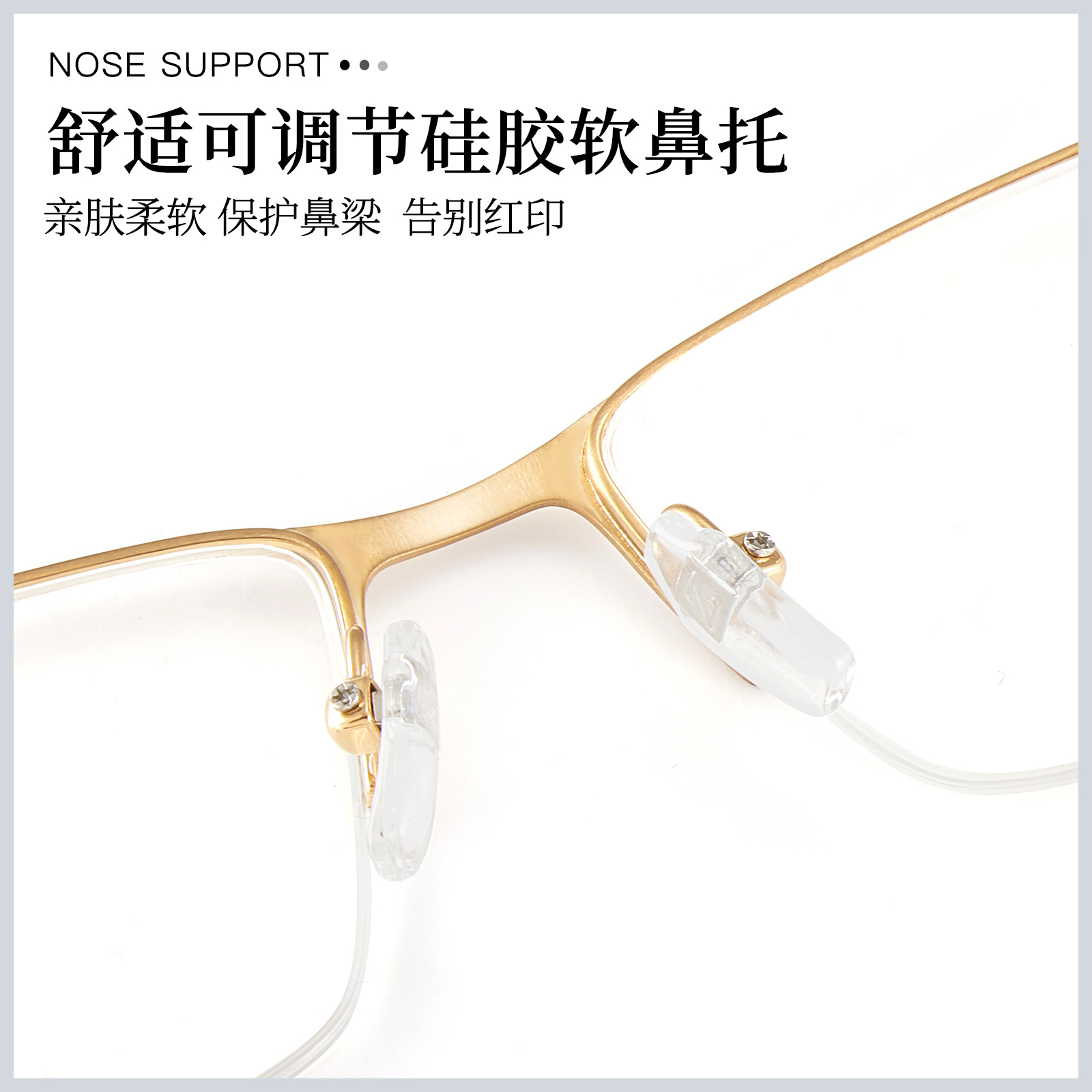 Shenzhen oficina de negocios de alto nivel gran cara medio marco de gafas de titanio puro marco de silicona antideslizante lazo de gafas con miopía Danyang lote