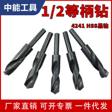 �����С��� 1/2�ȱ�� 12.7�s��� W4241�����ֱ���黨�13-60