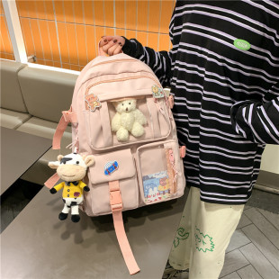 ����Ů�ЌW����������Ů�ɐ���ϵins�L��������W���������p���