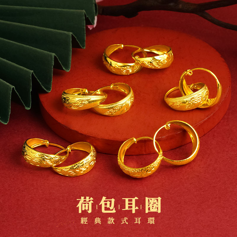 Xiaohongshu Style Retro Purse Earrings for Women, Long-Lasting Dragon and Phoenix Earrings, Middle-Aged and Elderly Blessing Earrings Wholesale Supply