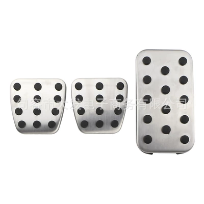 Suitable for Honda 10th Dekorativ pedal başlıqları - manual-3-pieces-150