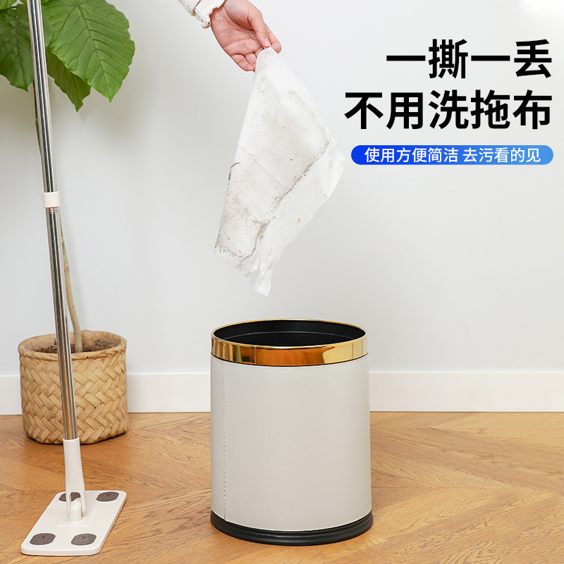 懒人除尘拖布静电除尘纸多功能免洗拖把布干湿两用一次性抹布|undefined