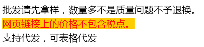 微信图片_20210916135239