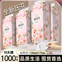 10��������ʽ��ֽ��������ֽ�׷��������ֽ�Ӵ�Ӻ�ֽ����������