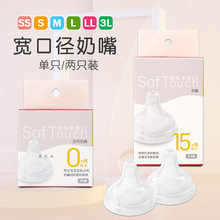 ؐ.�H3����Ȼ���Ќ�������SS̖S̖M̖L̖LL̖LLL̖ �x����������