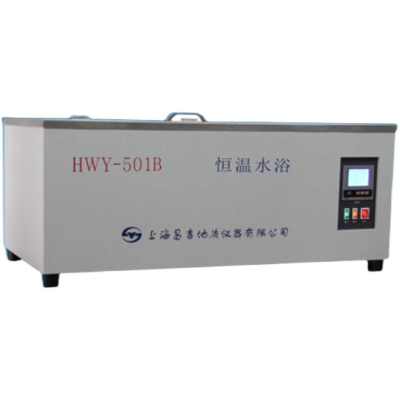 上海昌吉/上仪 HWY-501B 液晶显示高精度恒温水浴
