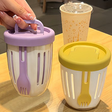 可沥水果杯便携式沙拉杯食品级自带叉子外出外带野餐盒密封儿童