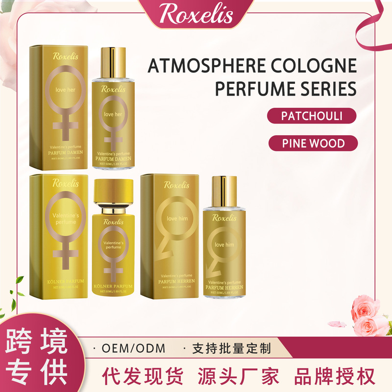 Valentine's Day Men's Fragrance (Cologne) Men's Elegant and Fresh Fragrance with Long-Lasting Fragrance for Dating Couples