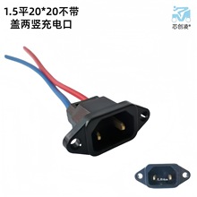 �ڲ����w���Q1.5ƽ20*20��늿�늄�܇ͨ�ó�늿�ĸ��������