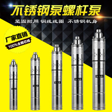 OPݗUˮÆྮüС͸ߓP̳ˮ220V