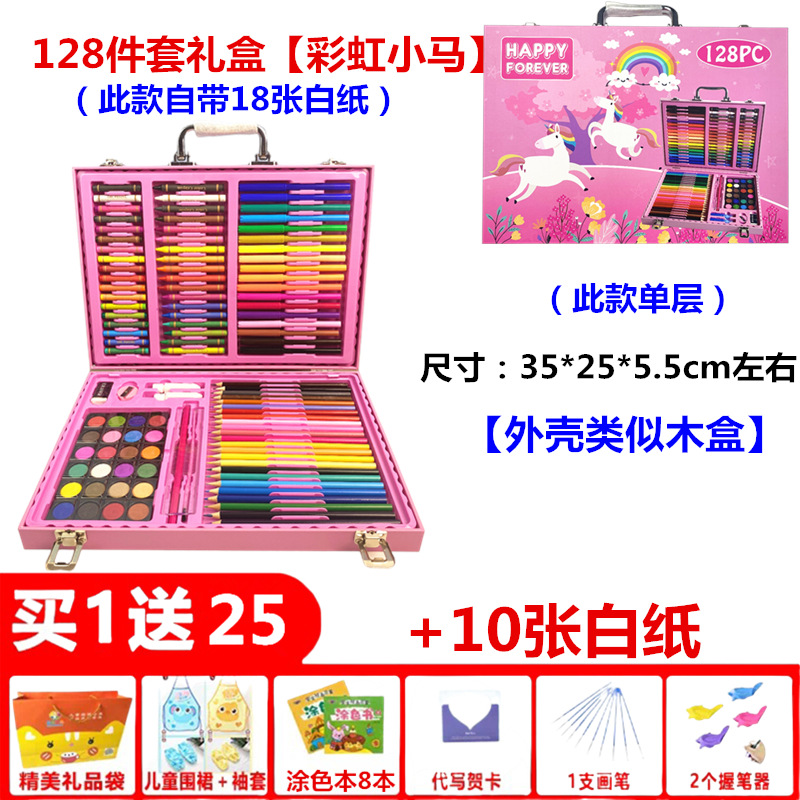 Juego de 208 piezas de pinceles de pintura para niños, juego de bolígrafos de acuarela con caballete, suministros de arte para estudiantes, herramientas de pintura