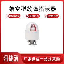 ·ӵ10KVĺһһ|@ʾܿ͹ָʾ