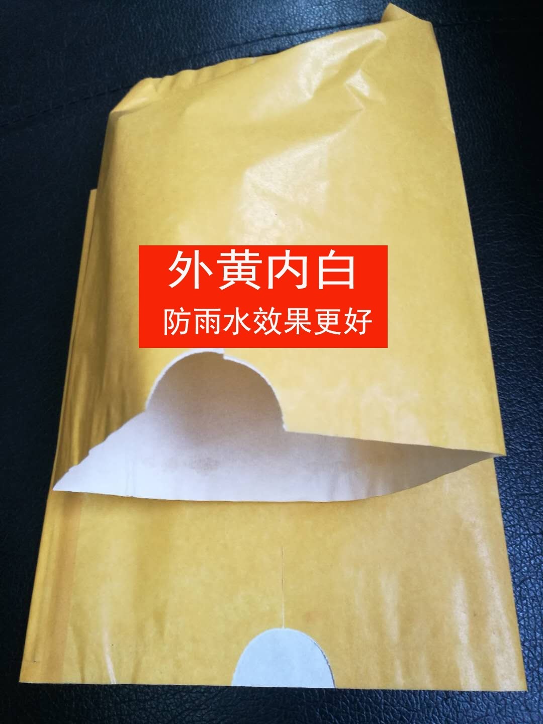 Pera a prueba de insectos, lluvia, mango, níspero, naranja, anti-granada, manzana, cítricos, pájaro, bolsa, melocotón, granada, bolsa de papel Ehime