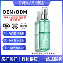 ���R�d����PDRN�zԭ�����n�w���A���F���� �o�������̝��o�wƷOEM