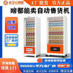 ����ȫ�Ԅ���؛�C�ߴa�����ʳ���u�C24С�r���ܟo��؜�u�C����
