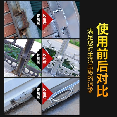 Xinyi chrome plating self-painting Avtomobil boyası